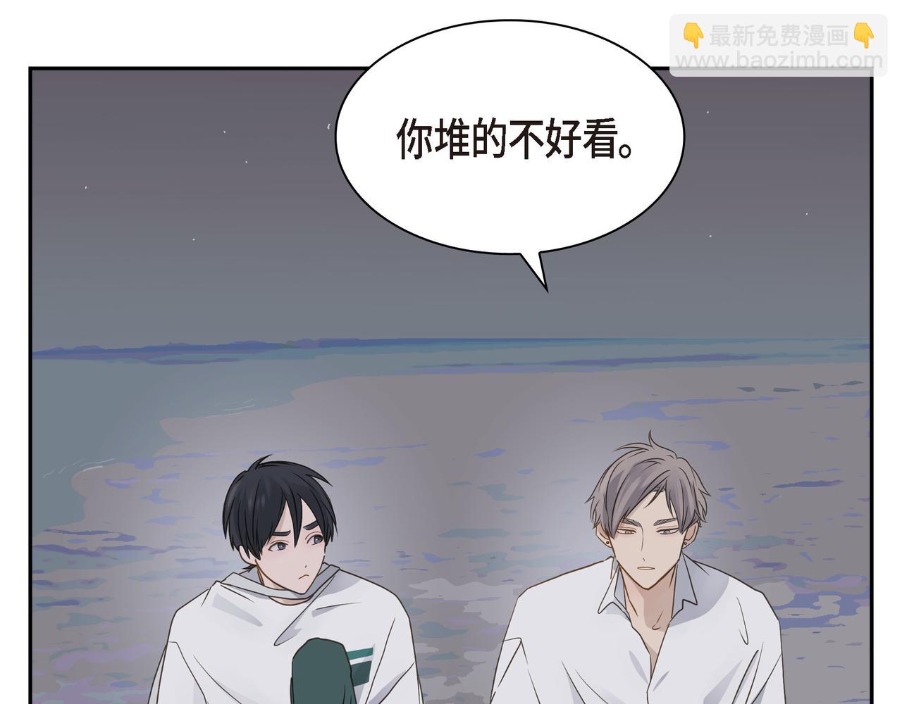 第14话 堆沙城38