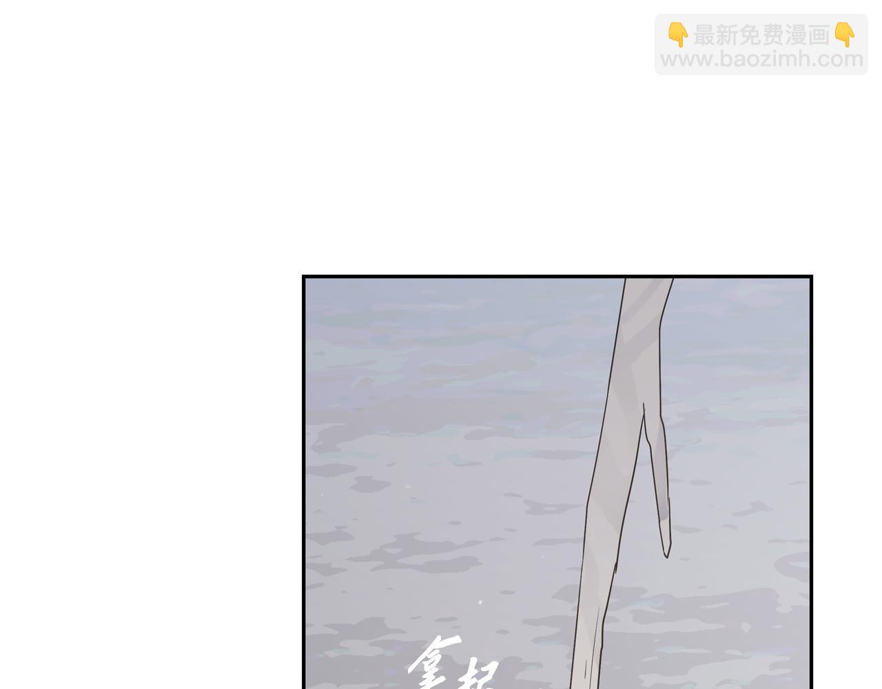 第14话 堆沙城4
