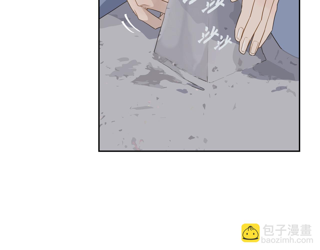 第14话 堆沙城41