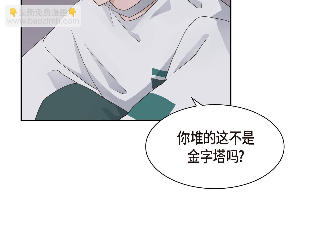 第14话 堆沙城43