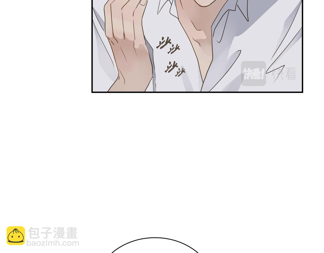 第14话 堆沙城55