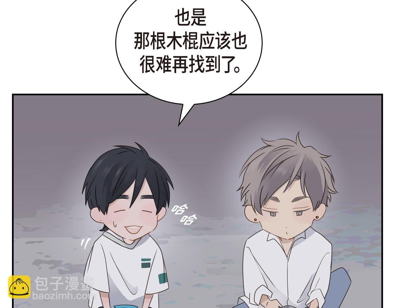 第14话 堆沙城56