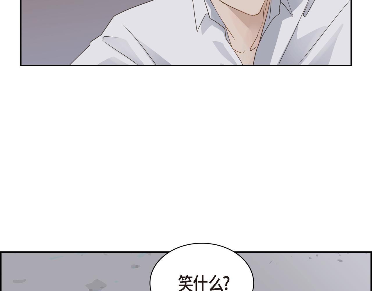 第14话 堆沙城62