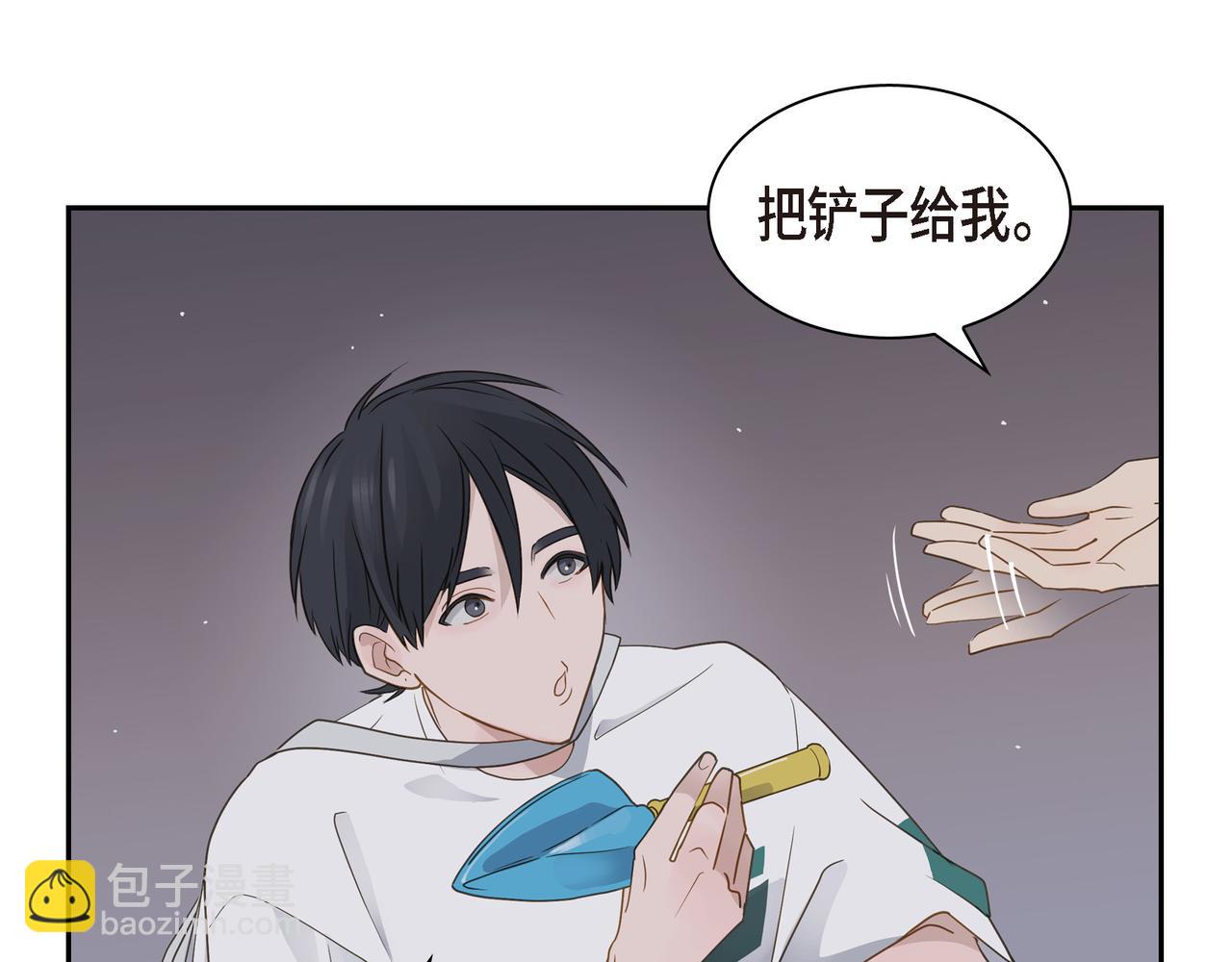 第14话 堆沙城65