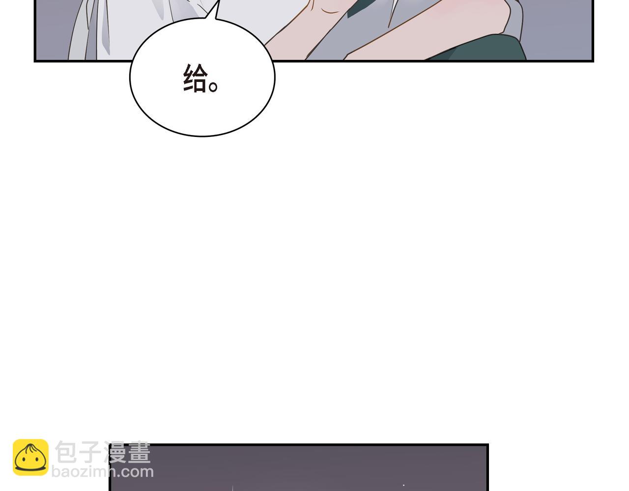 第14话 堆沙城66