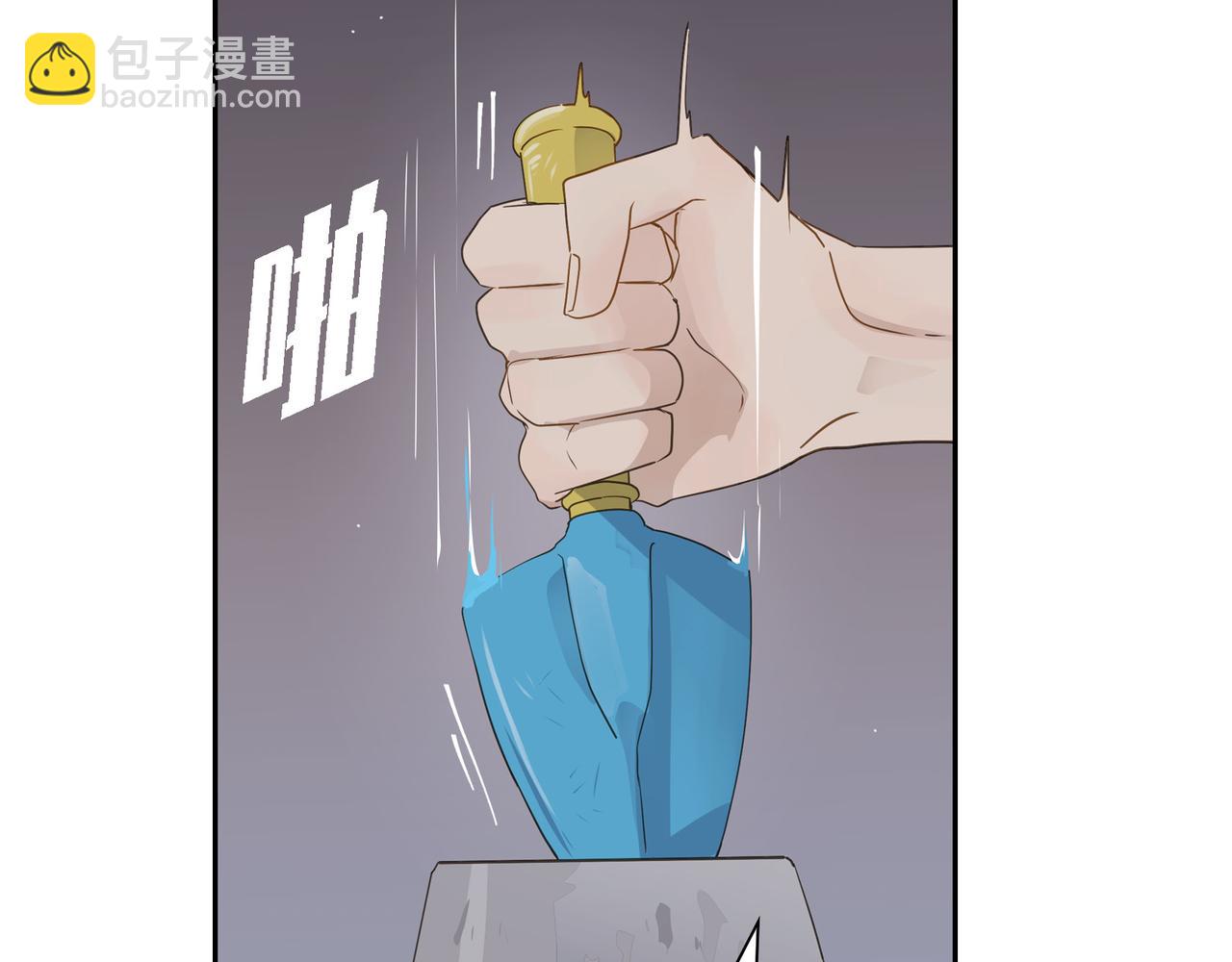 第14话 堆沙城67