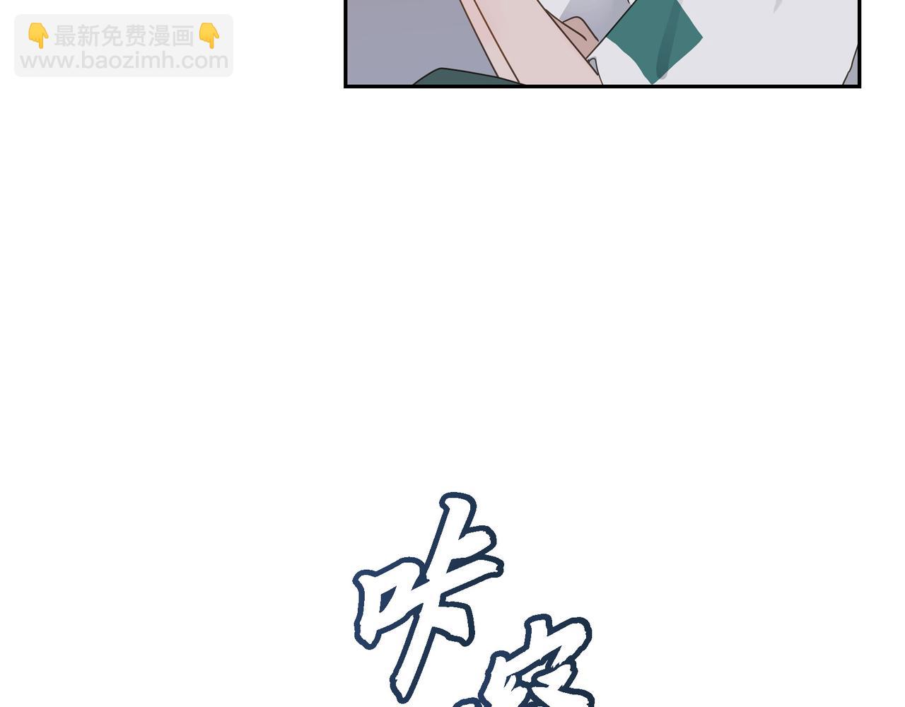 第14话 堆沙城74