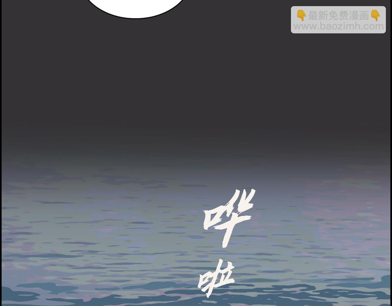 第14话 堆沙城78