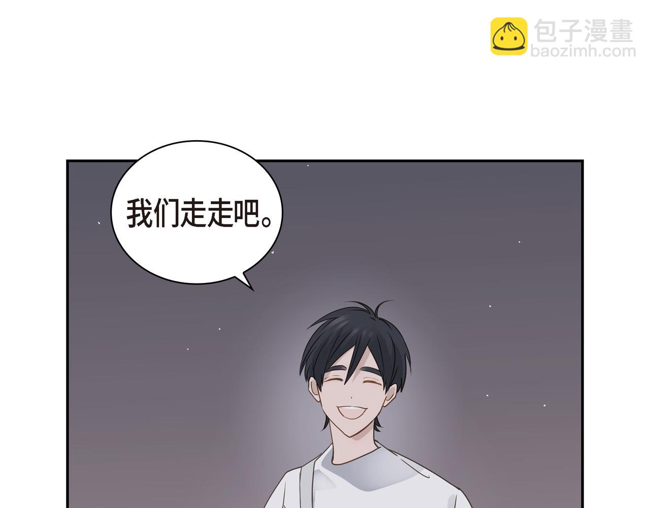第14话 堆沙城8