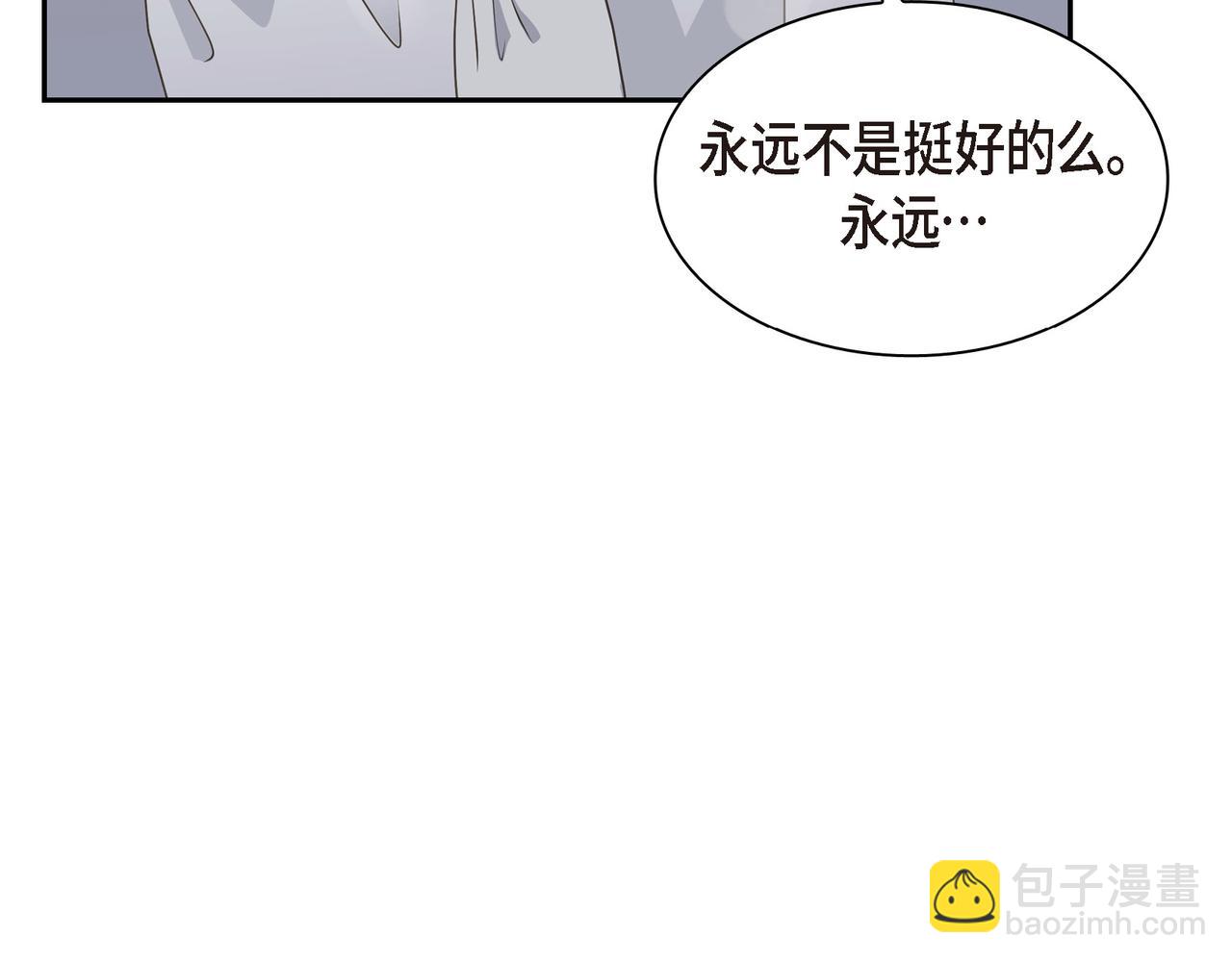 第14话 堆沙城88
