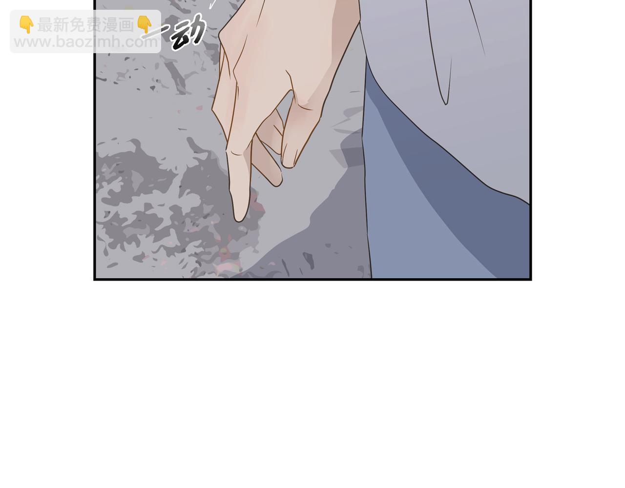 第14话 堆沙城94