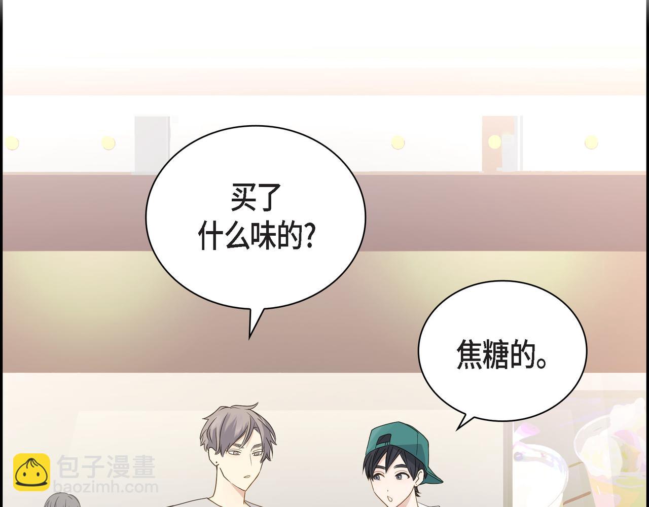 第15话 去看电影108