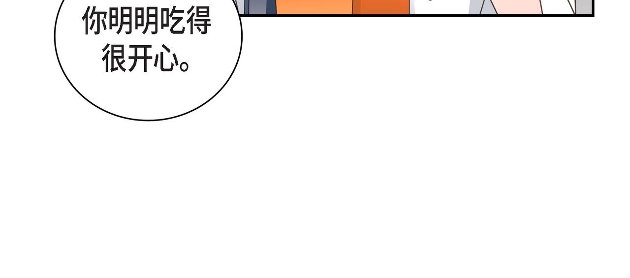 第15话 去看电影112