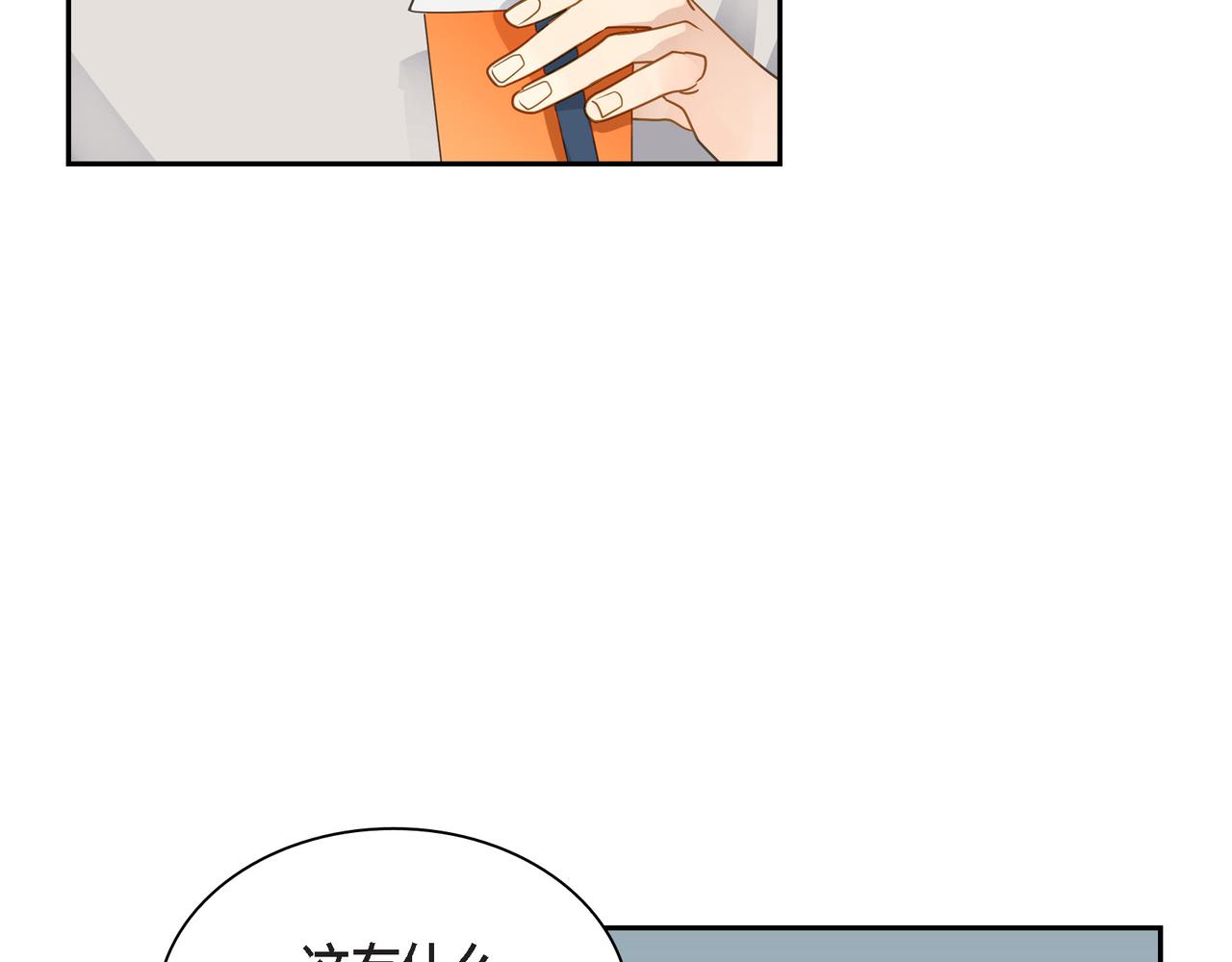 第15话 去看电影118