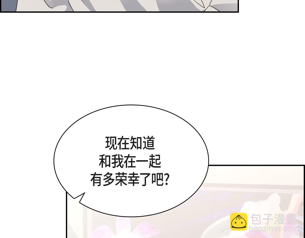 第15话 去看电影125