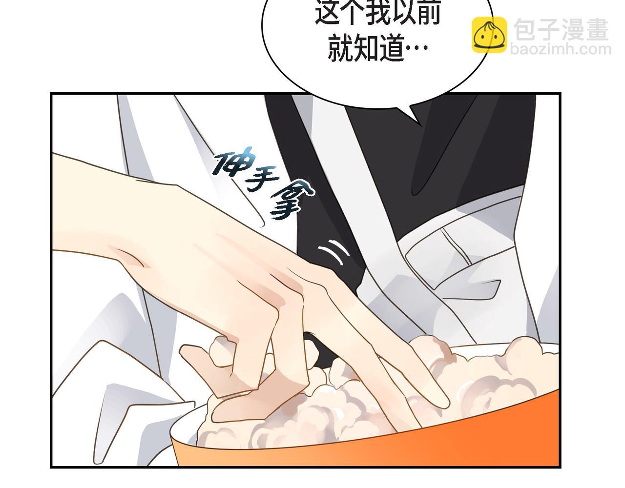 第15话 去看电影128