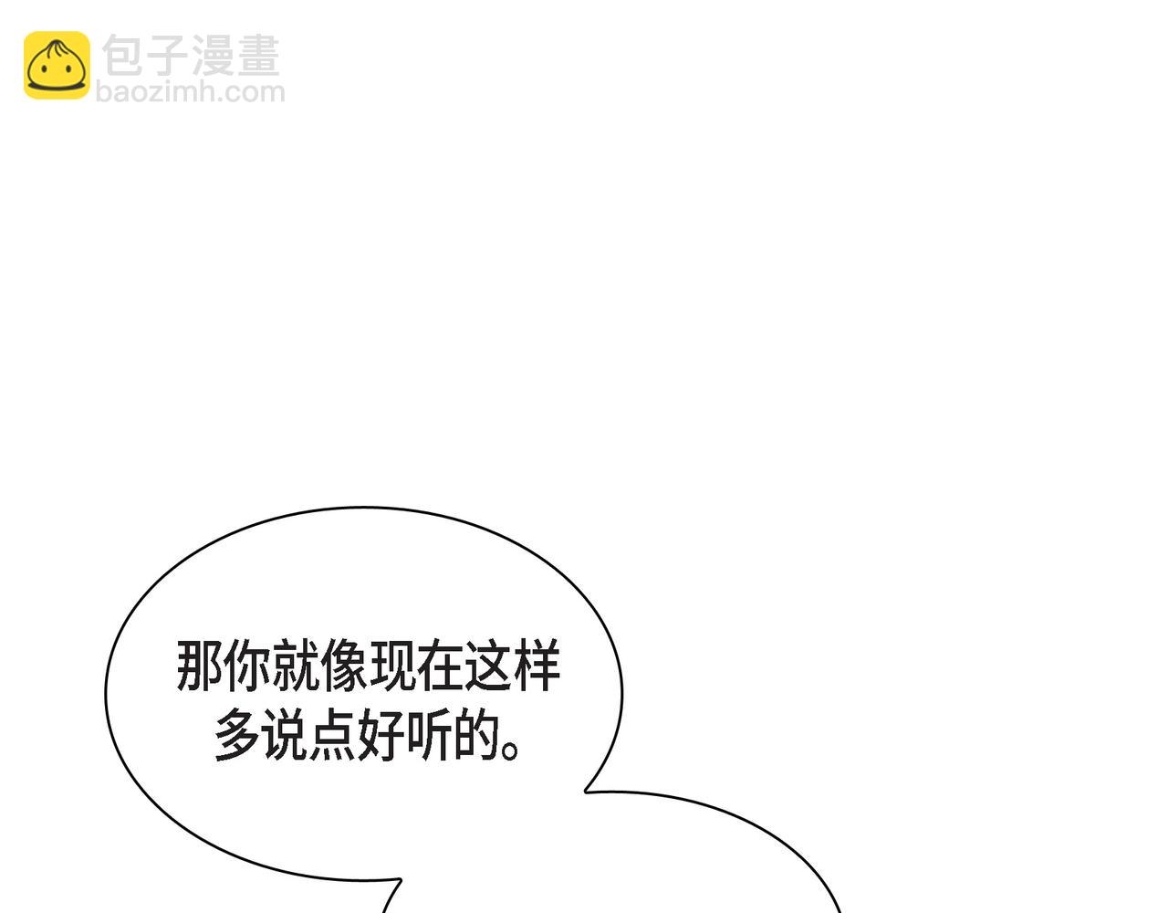 第15话 去看电影131