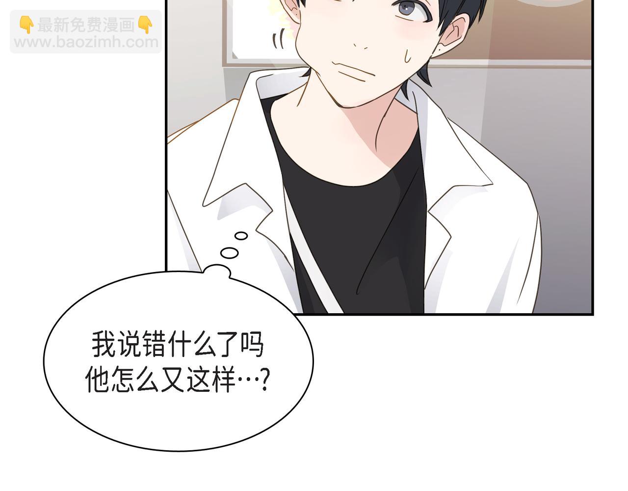 第15话 去看电影135