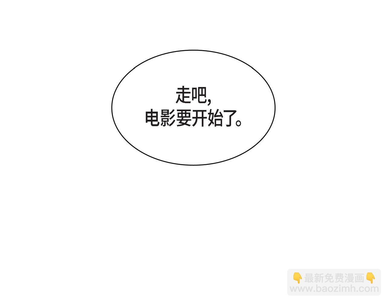 第15话 去看电影138