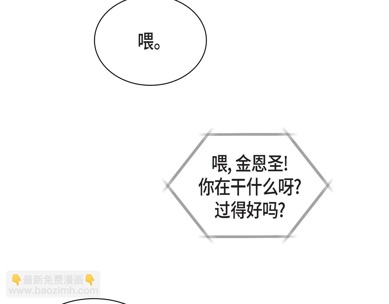 第15话 去看电影23
