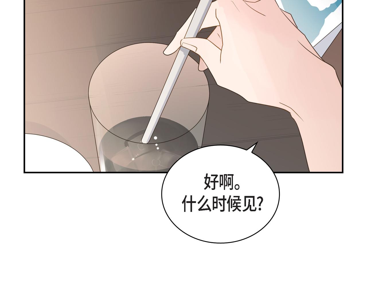 第15话 去看电影27