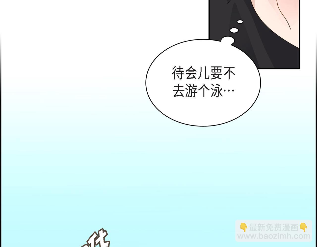 第15话 去看电影41