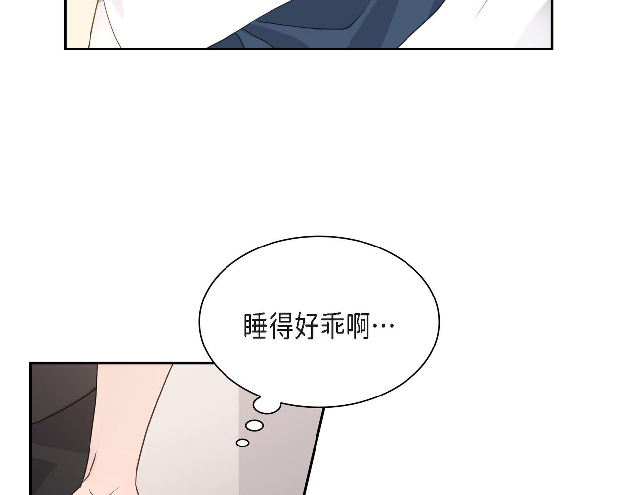 第15话 去看电影49