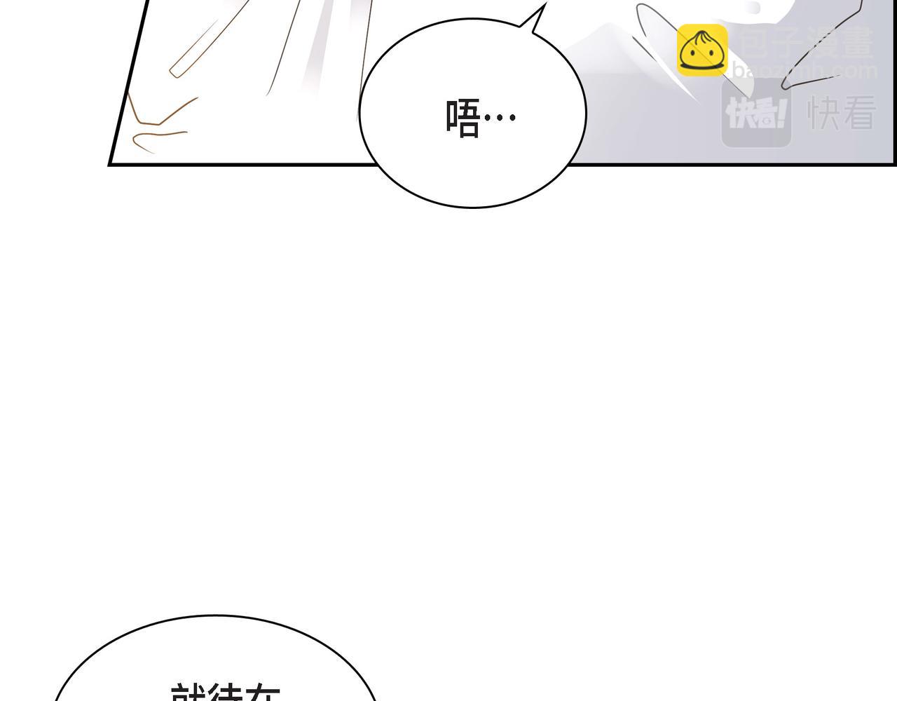 第15话 去看电影56