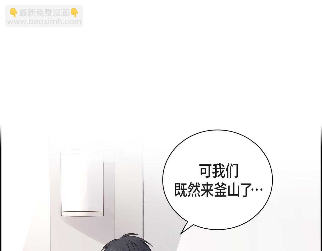 第15话 去看电影58