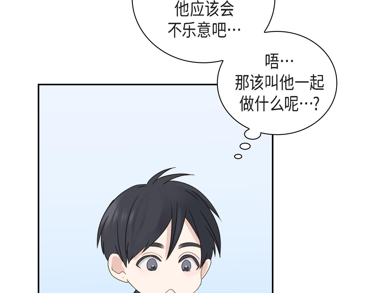 第15话 去看电影62