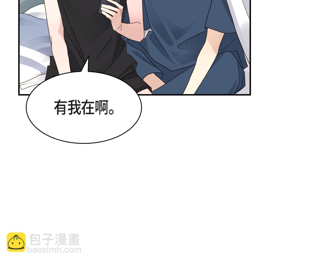 第15话 去看电影74