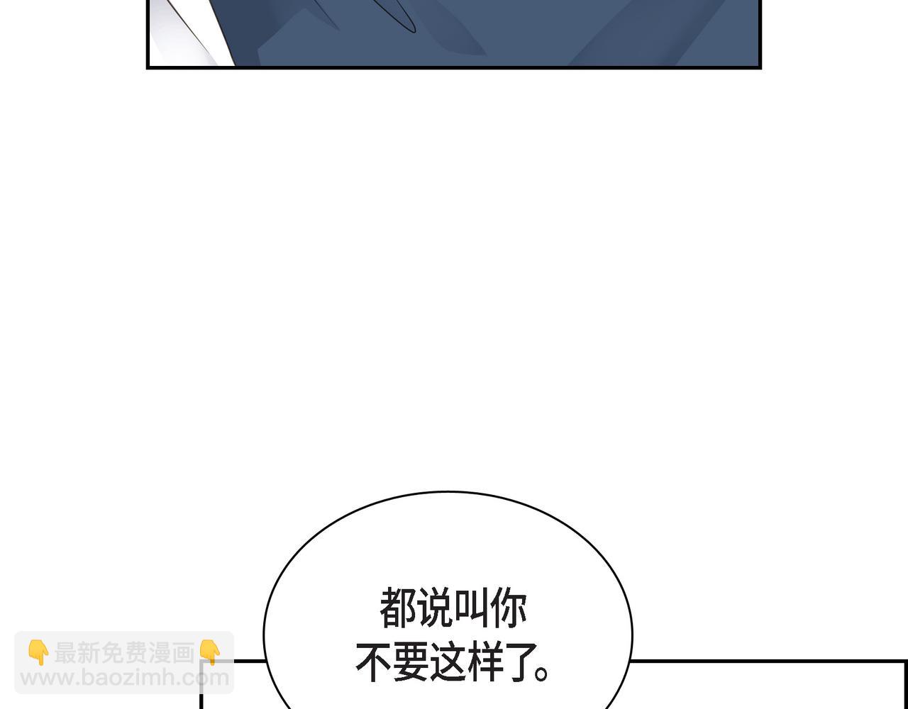 第15话 去看电影80