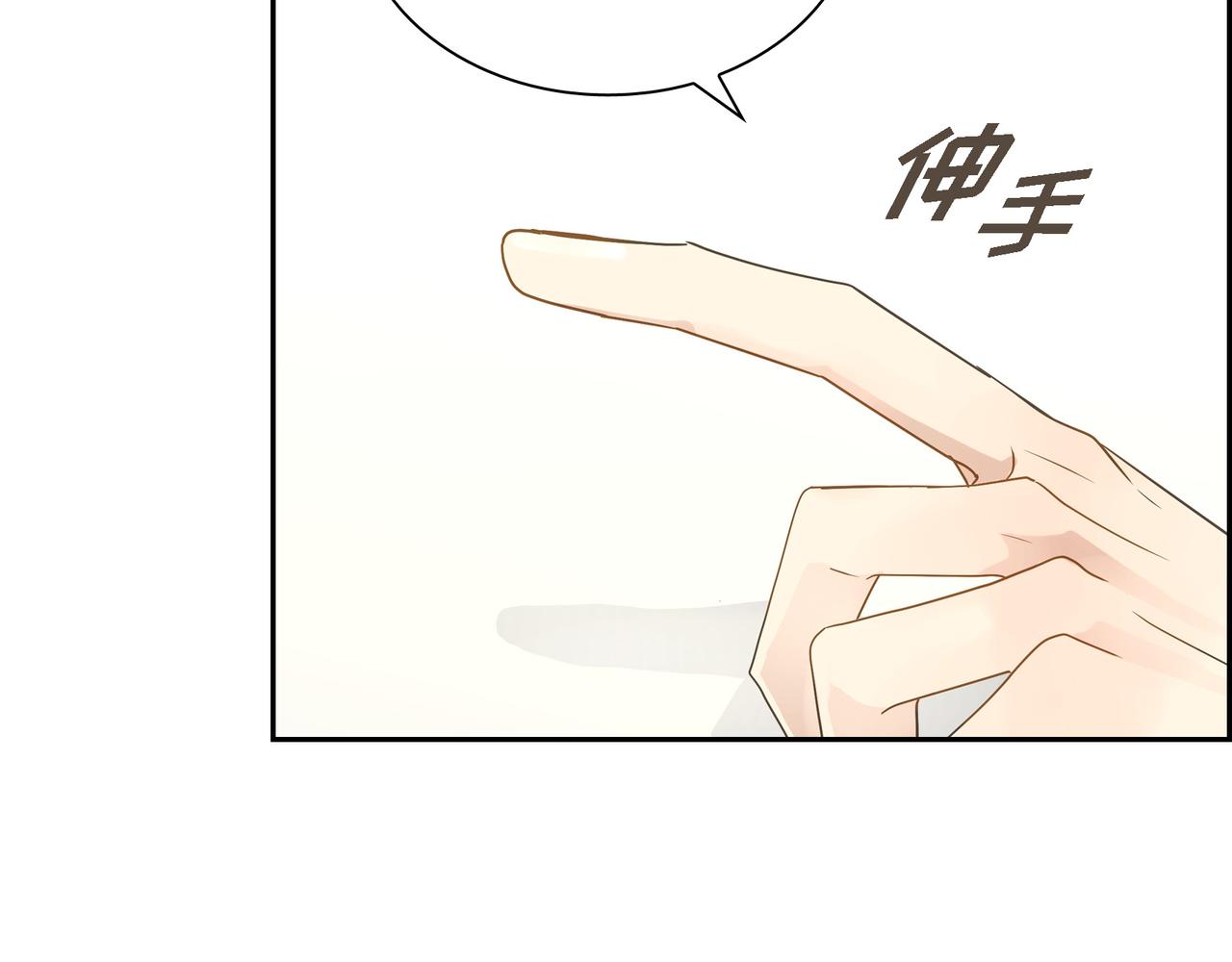 第15话 去看电影81