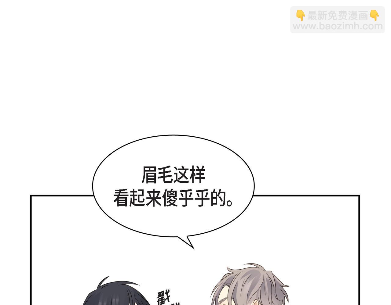 第15话 去看电影82