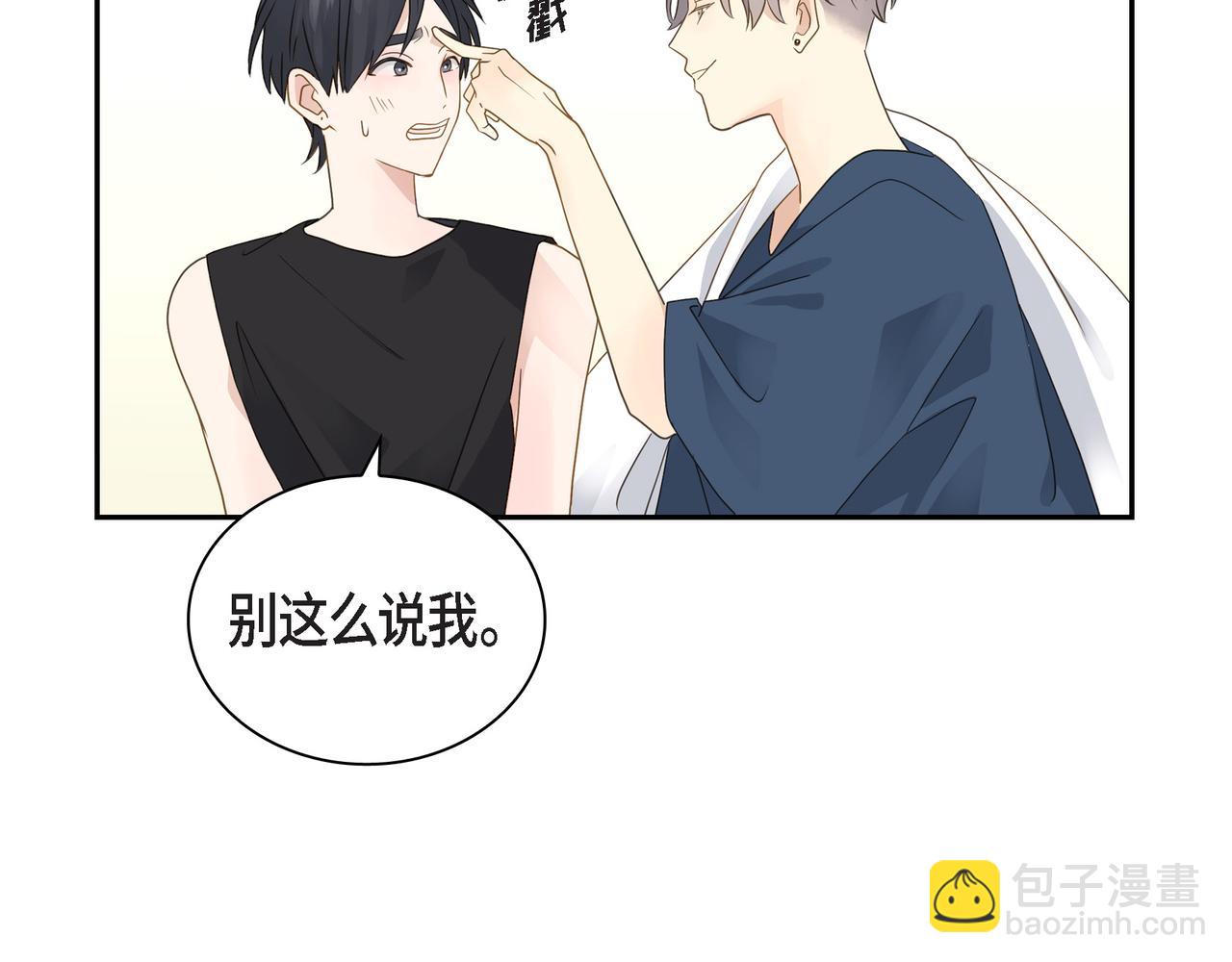 第15话 去看电影83
