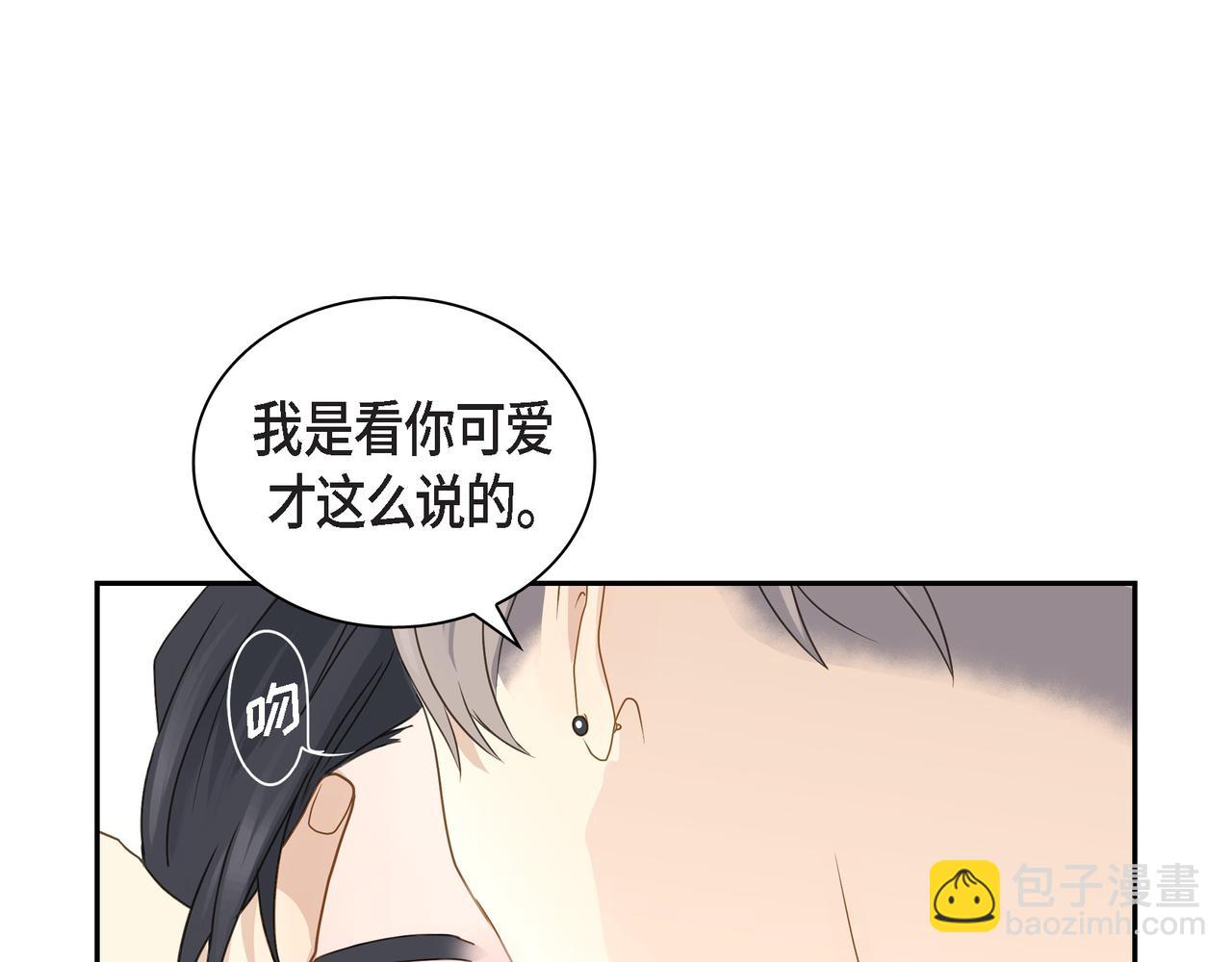 第15话 去看电影84