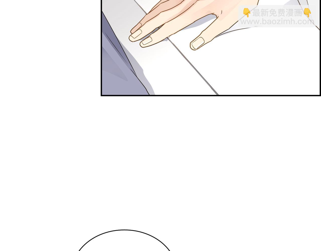 第16话 你可以握着我的手101