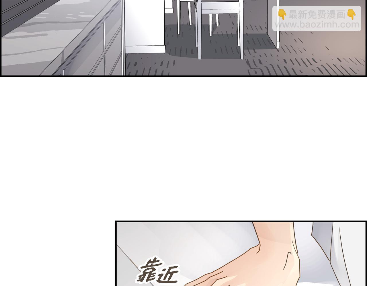 第16话 你可以握着我的手104