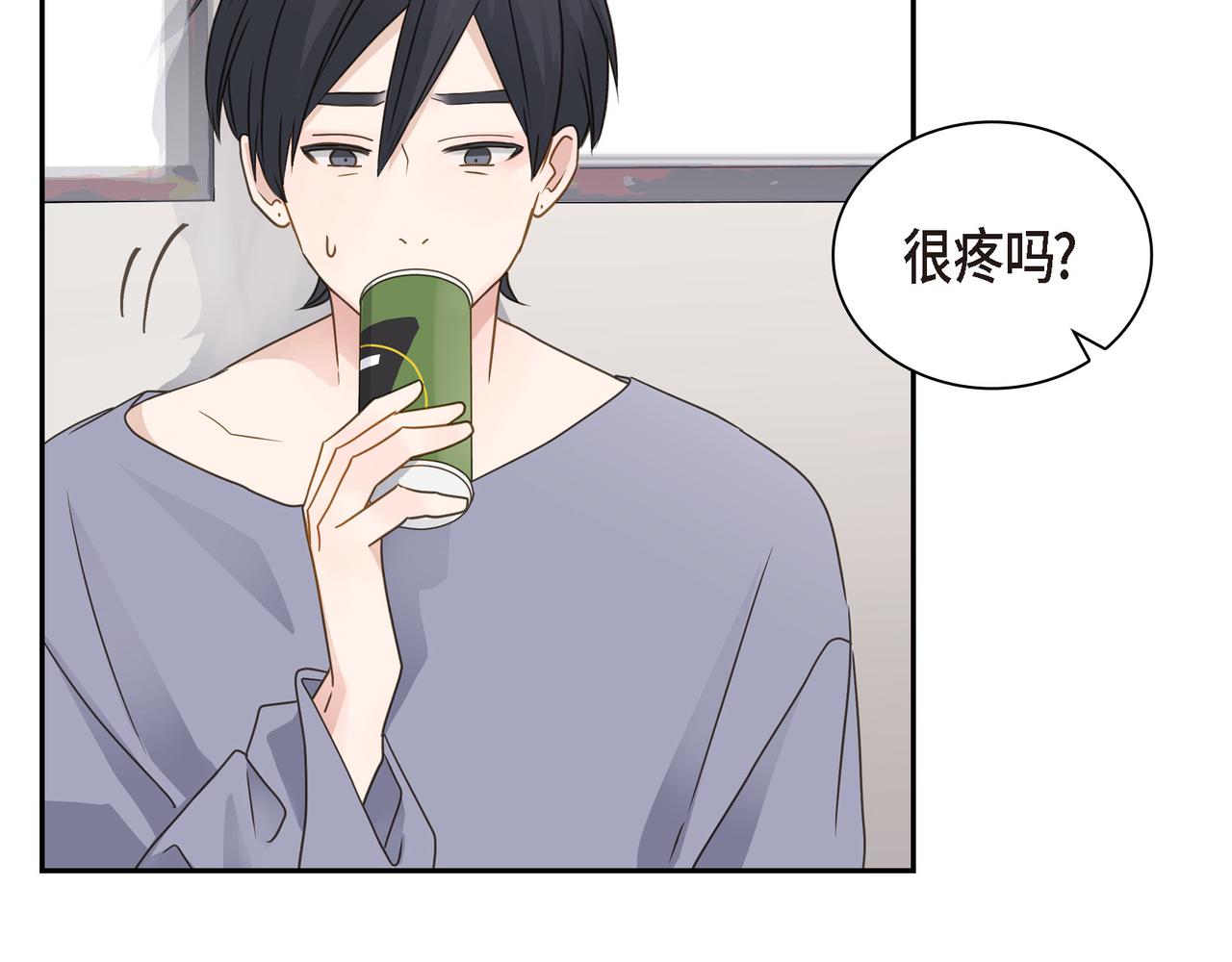 第16话 你可以握着我的手109