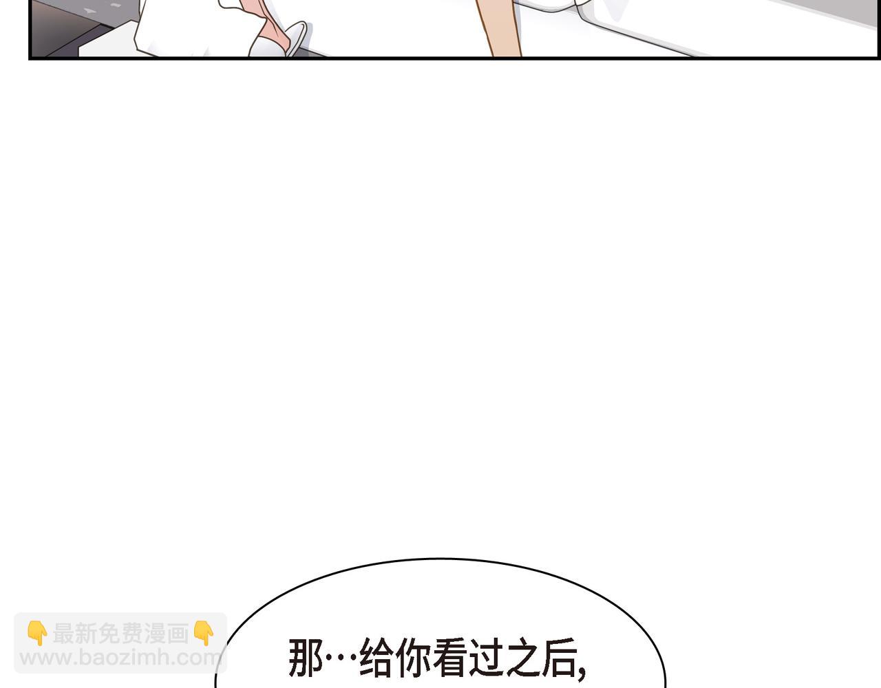 第16话 你可以握着我的手114
