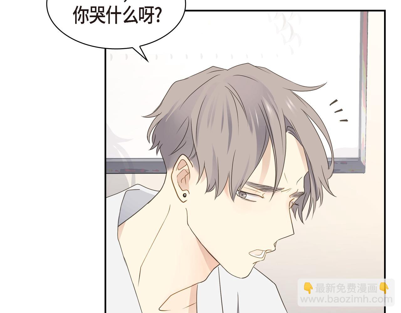 第16话 你可以握着我的手131