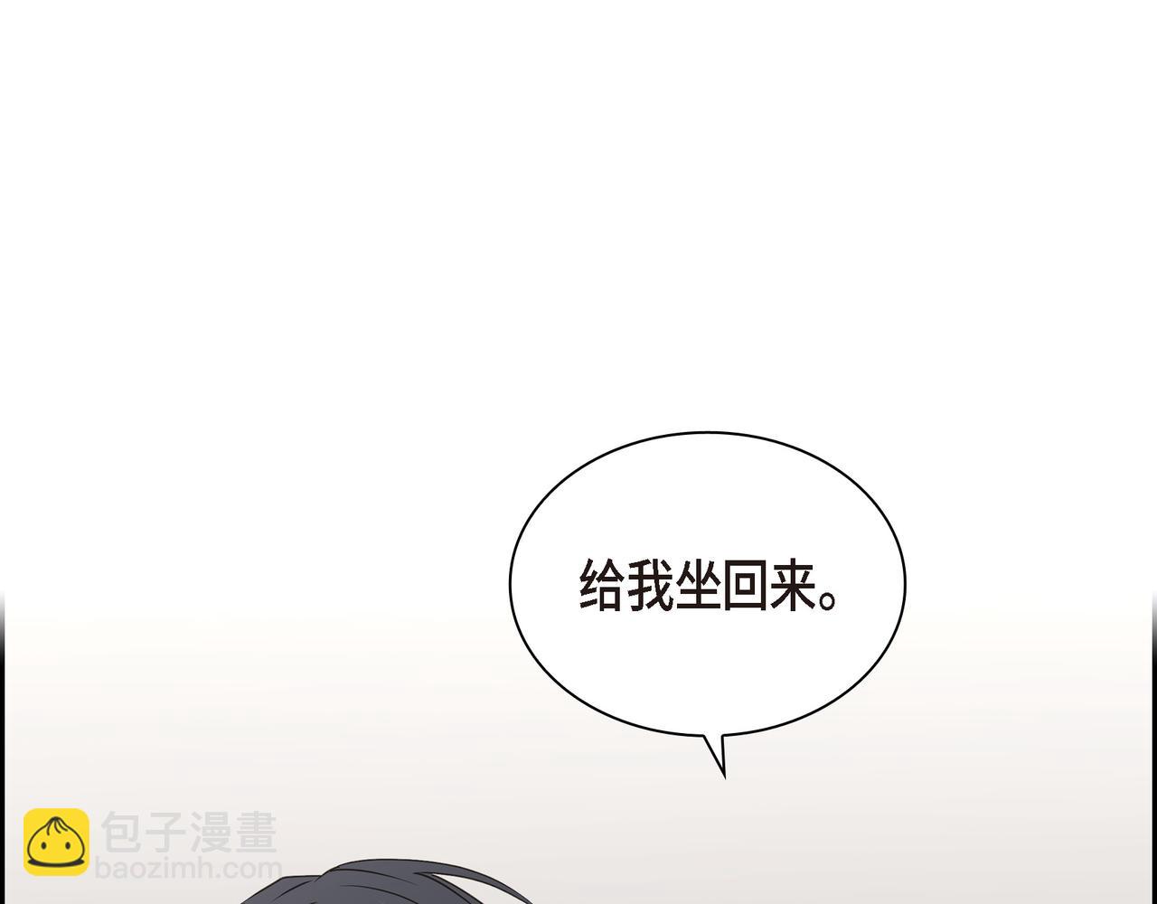 第16话 你可以握着我的手139