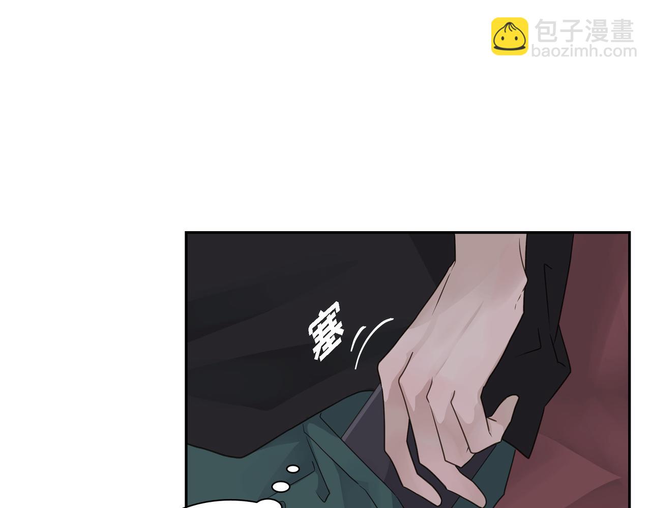 第16话 你可以握着我的手19