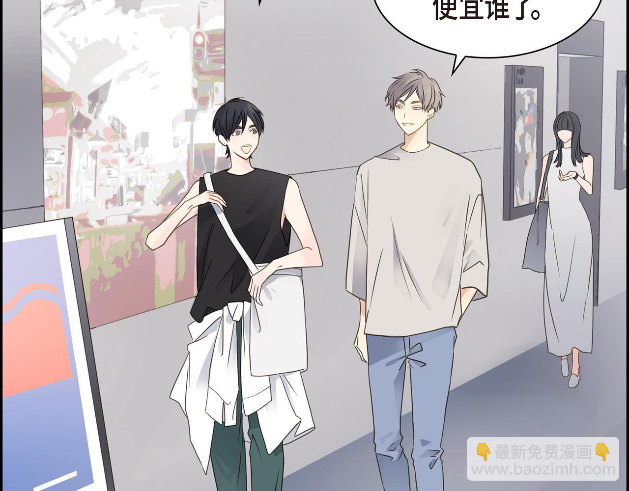 第16话 你可以握着我的手26