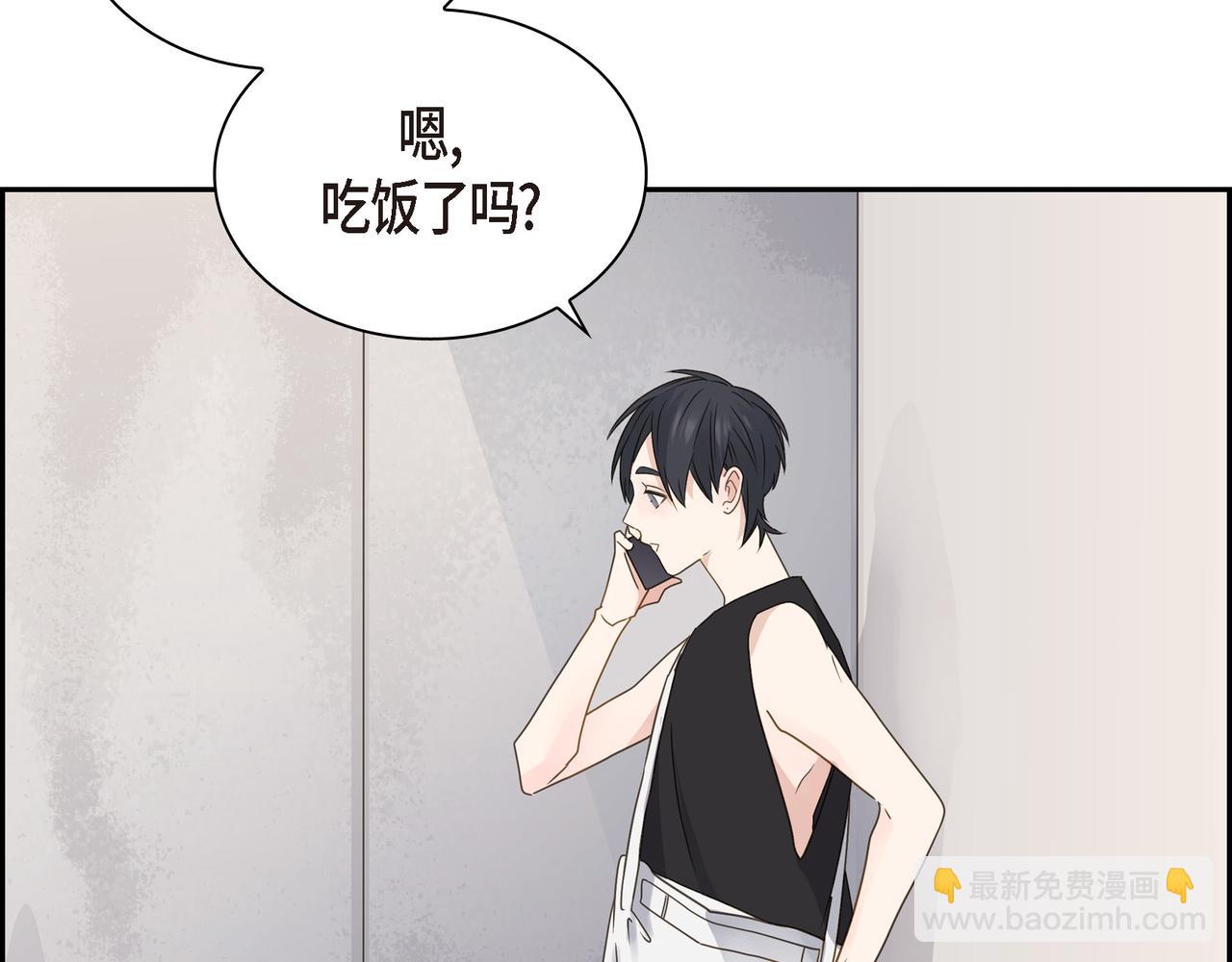 第16话 你可以握着我的手40