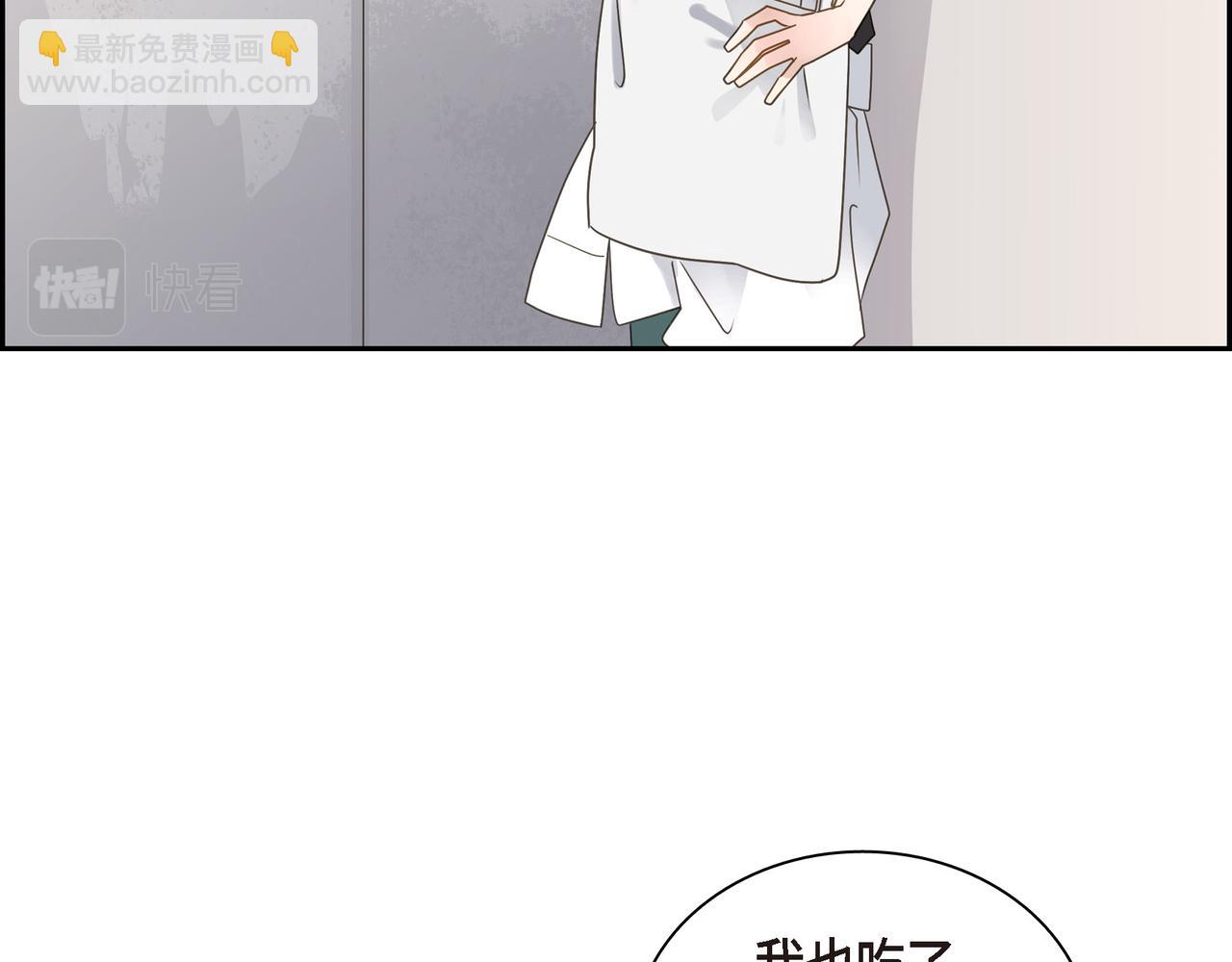 第16话 你可以握着我的手41