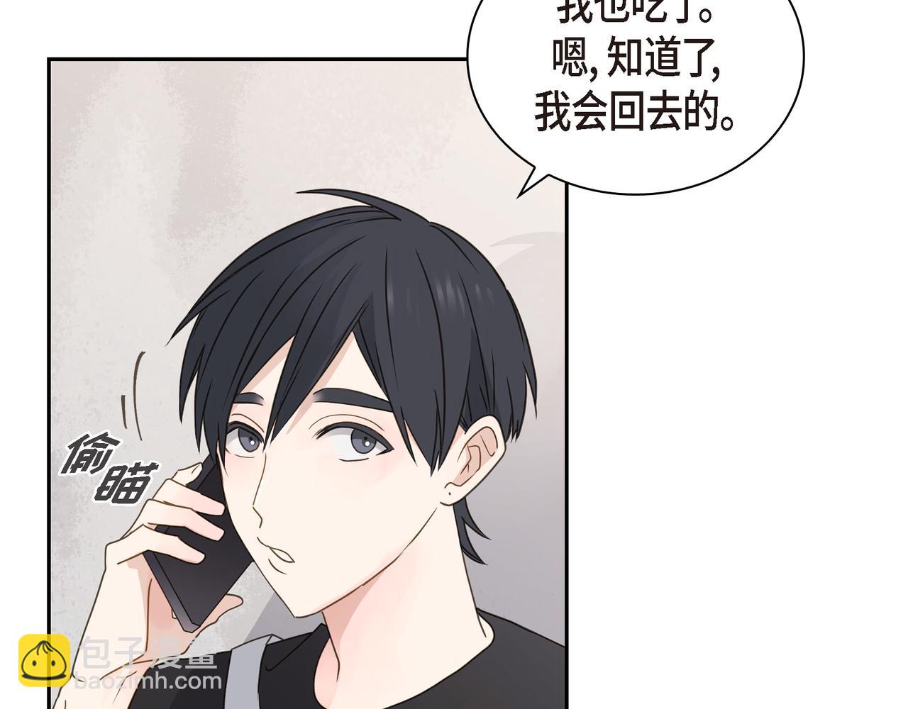第16话 你可以握着我的手42