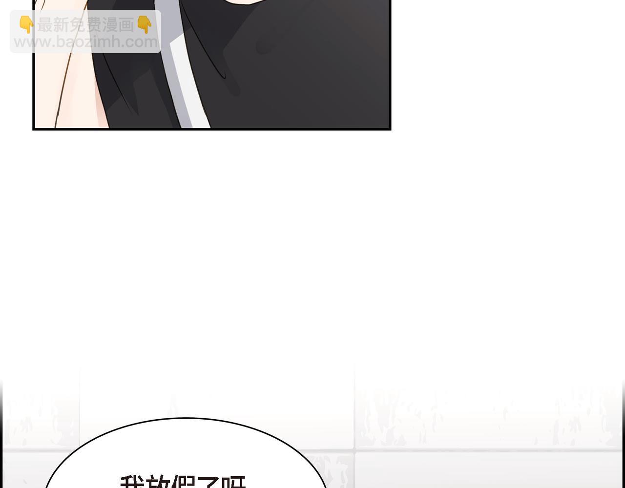 第16话 你可以握着我的手43