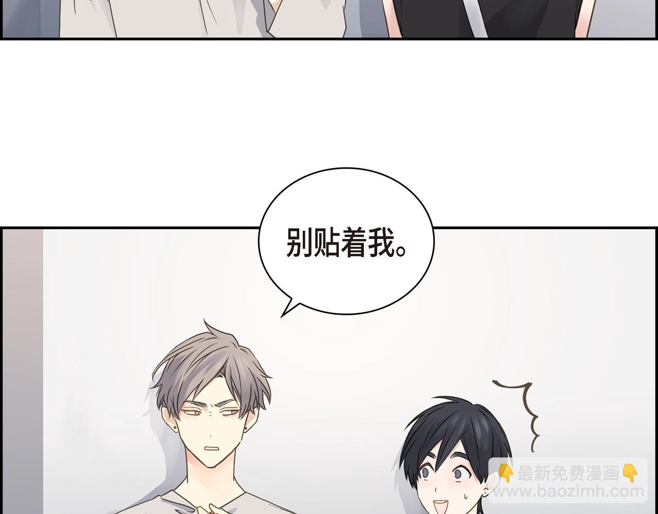 第16话 你可以握着我的手63