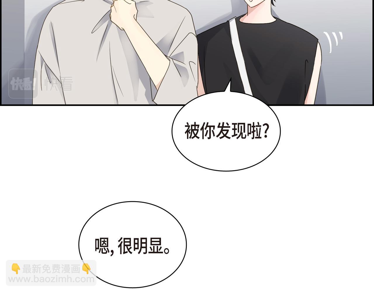 第16话 你可以握着我的手64